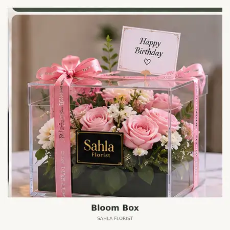 Bloom Box Pare Pare